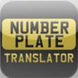 Icon of program: Number Plate Translator