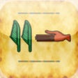 Icon of program: Egyptian Hieroglyphics De…