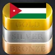 Icon of program: Daily Gold Price in Jorda…