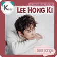 Icono de programa: Lee Hong Ki Best Songs