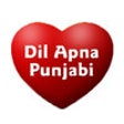 Icon of program: DAP FM RADIO