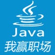 Icon of program: JAVA