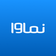 Icon of program: Namava