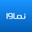 Icon of program: Namava