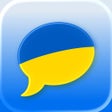 Icon of program: SpeakEasy Ukrainian ~ Fre…