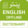 Icon of program: Pashto to English Diction…