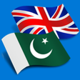 Icono de programa: Urdu English Translator f…