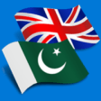 Icon of program: Urdu English Translator f…