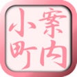 Icon of program: NaviKomachi