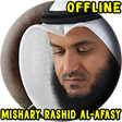 Icono de programa: Mishari Rasyid Al Afasi F…