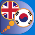 Icon of program: English Korean dictionary…