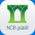Icon of program: AlAhliMobile for Windows …