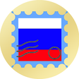 Icon of program: Postage stamps of Russia