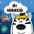 Icon of program: My Hanukkah - an App for …