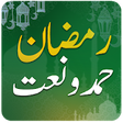 Icon of program: Naat Mp3 Free Download