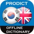 Icon of program: Korean <> English Diction…
