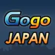 Icon of program: Gogo Navigator - JAPAN