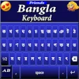 Icon of program: Friends Bangla Keyboard