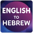 Icon of program: English to Hebrew Transla…