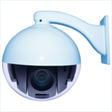 Icono de programa: TrendNET Camera Viewer fo…
