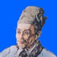 Icon of program: Bencao: Chinese Herbal Me…