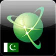 Icon of program: Navitel Navigator Pakista…