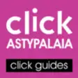 Icon of program: Click Astypalaia Travel G…
