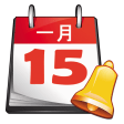 Icon of program: Chinese Lunar Calendar Re…