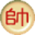 Icono de programa: Chinese Chess Stoneman