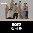 Icono de programa: Got7 Offline - KPop