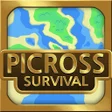 Icono de programa: Picross Survival