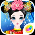 Icon of program: Chinese Belle - Dress Up