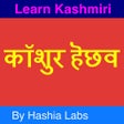 Icon of program: Learn Kashmiri