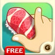 Icon of program: RPG for iPhone & iOS