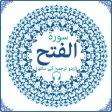 Icon of program: Surah Al Fath with mp3