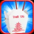 Icon of program: Chinese Food Maker FREE