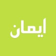 Icon of program: iman - Prayer time azan &…