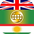 Icon of program: English To Kurdish Dictio…