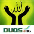Icon of program: Duas by Duas.Org