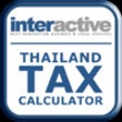 Icon of program: Thailand Tax Calculator