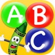 Icon of program: English Bubbles