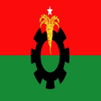 Icon of program: BNP Calendar