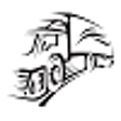 Icono de programa: Truck Class Calculator fo…