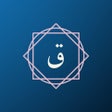 Icono de programa: Mushaf Madina - القرآن ال…