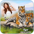 Icon of program: Tiger Photo Editor