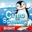 Icon of program: Cimo Spelling (Sight Word…