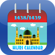 Icono de programa: Hijri Calendar 1438/1439