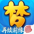 Icono de programa: 梦幻西游再续前缘