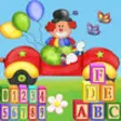 Icon of program: ABC Balloons & Letters