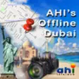 Icon of program: AHI's Offline Dubai